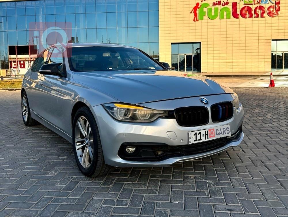 بی ئێم دەبڵیو سیریەس 3